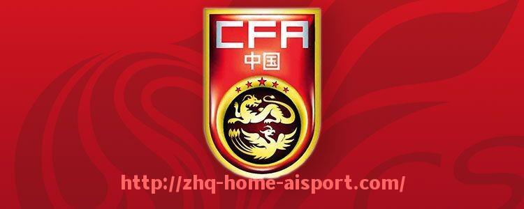 爱体育-2012年欧冠皇马对阵曼城小组赛全场战况