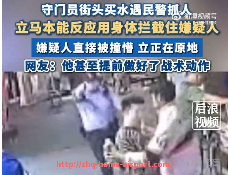 爱体育-CBA足球赛进球记录盘点