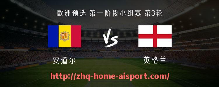 爱体育-PES游戏中的英超球队图标设计与玩法分析