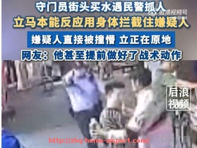爱体育-德国德甲球队最新排名情况及赛季走势分析（2025年7月）